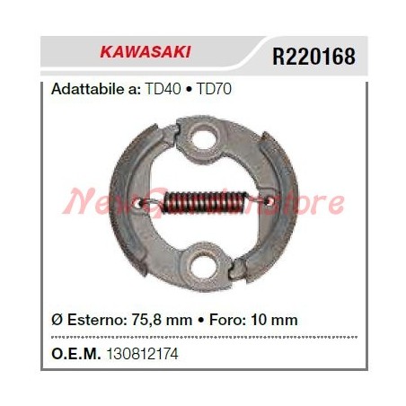 Clutch KAWASAKI brushcutter TD40 TD70 R220168 | Newgardenstore.eu