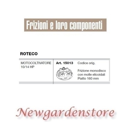 Frizione monodisco 15013 motocoltivatore 10 14hp 160mm compatibile ROTECO | Newgardenstore.eu