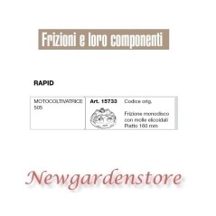 Frizione monodisco 15733 motocoltivatrice 505 compatibile RAPID piatto 160mm