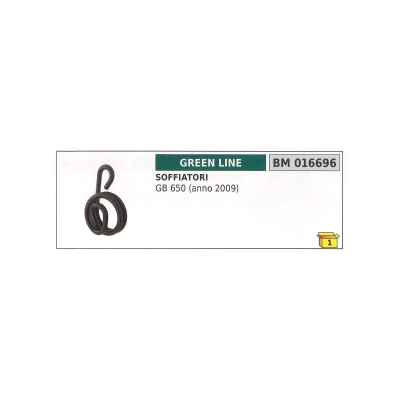 GREEN LINE vibration-damping GREEN LINE blower GB 650 GB650 (year 2009) 016696