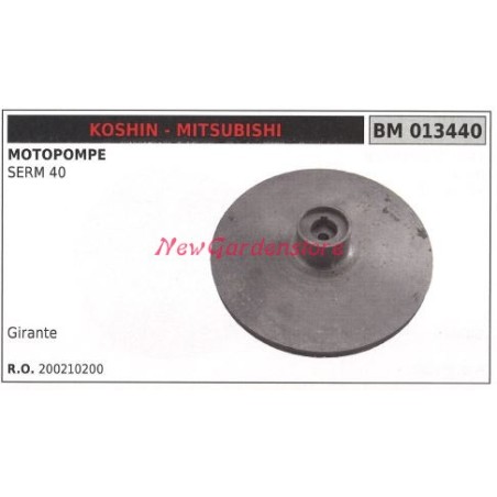 KOSHIN Motorpumpe SERM 40 Laufrad 013440 | Newgardenstore.eu