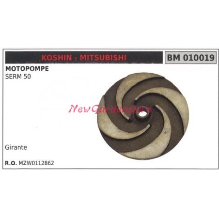 KOSHIN motor pump SERM 50 impeller 010019 | Newgardenstore.eu