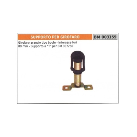 Orange boule-type rotating beacon - 80 mm hole spacing code 003159 | Newgardenstore.eu