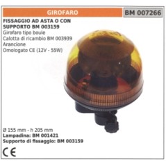 Orange rotating beacon boule type 12V - 55W Ø  155mm height 205 mm mounting with rod