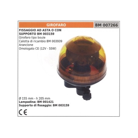 Girofaro arancio tipo boule 12V - 55W Ø 155mm altezza 205 mm fissaggio con asta | Newgardenstore.eu