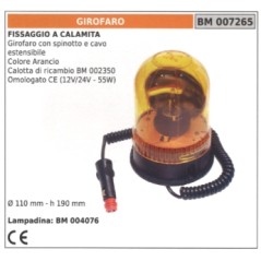 Orange rotating beacon with plug and extendable cable 12V/24V - 55W Ø  110 mm