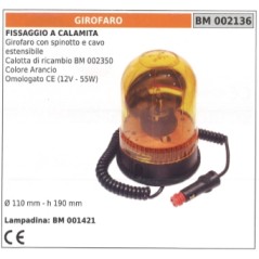 Rotating beacon with plug and extendable cable Ø  110 mm height 190 mm 002136