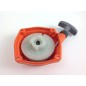 Starter unit compatible ALPINA brushcutter VIP 42 VIP 52