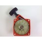 OLEOMAC EFCO compatible starter unit brushcutter 750 753 755 8530 8535