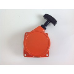 OLEOMAC EFCO compatible starter unit brushcutter 750 753 755 8530 8535 | Newgardenstore.eu