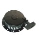 YANMAR compatible starter assembly for 170 DIESEL engine