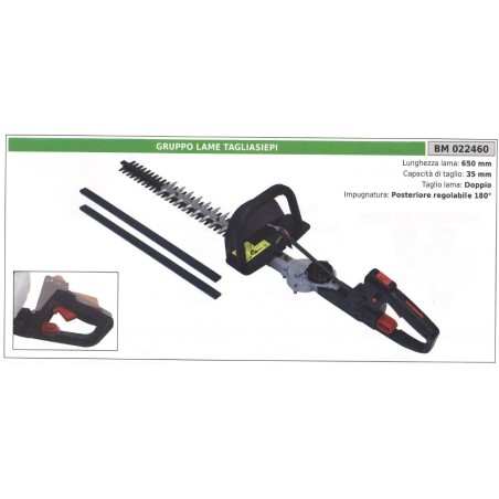 Heckenscherenmesser-Baugruppe 022460 | Newgardenstore.eu