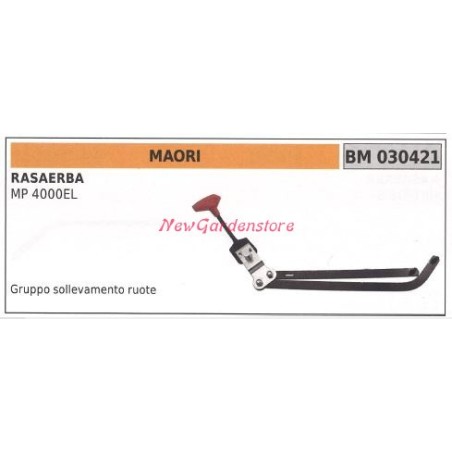 Palanca de elevación de rueda MAORI cortacésped MP 400EL 030421 | Newgardenstore.eu