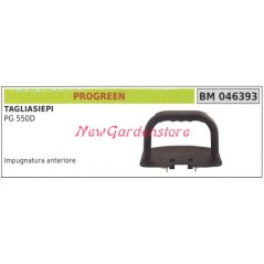 Front handle PROGREEN PG 550D hedge trimmer 046393 | Newgardenstore.eu