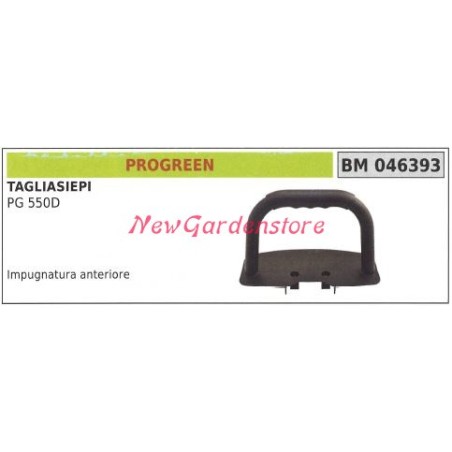 Impugnatura anteriore PROGREEN tagliasiepe PG 550D 046393 | Newgardenstore.eu