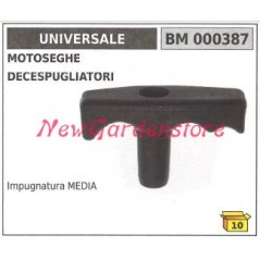 UNIVERSAL starter handle for brushcutters and chainsaws 000387 | Newgardenstore.eu