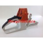 Handle complete chainsaw compatible STIHL MS660 066 1122-350-0817