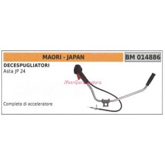 Hand grip with MAORI brushcutter accelerator 014886 | Newgardenstore.eu