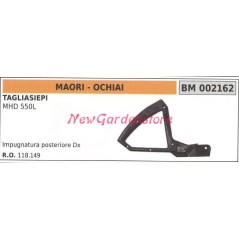 Impugnatura posteriore dx MAORI tagliasiepe MHD 550L 002162 | Newgardenstore.eu