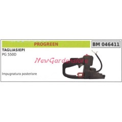 Impugnatura posteriore PROGREEN tagliasiepe PG 550D 046411 | Newgardenstore.eu