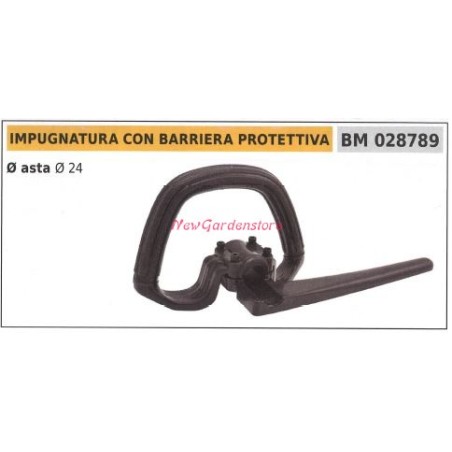 Desbrozadora de un mango NEWGARDENSTORE 028789 | Newgardenstore.eu