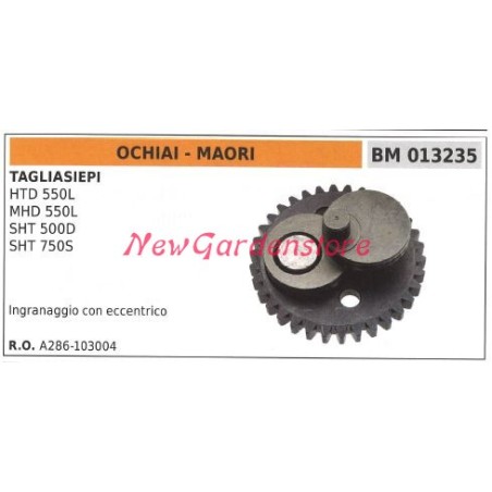 Engranaje excéntrico MAORI para cortasetos HTD 550L 013235 | Newgardenstore.eu