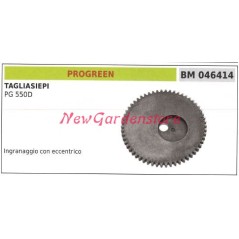 Getriebe mit Exzenter PROGREEN PG 550D Heckenschere 046414 | Newgardenstore.eu