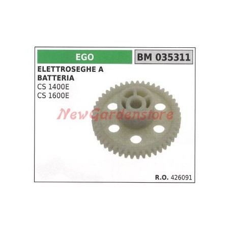 Ingranaggio EGO per elettrosega a batteria CS 1400E 1600E 035311 | Newgardenstore.eu