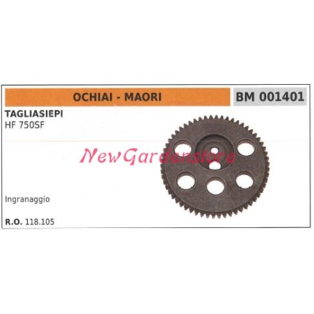 Engranaje cortasetos MAORI HF 750SF 001401 | Newgardenstore.eu