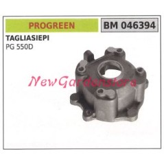 PROGREEN PG 550D hedge trimmer gearbox 046394 | Newgardenstore.eu