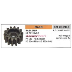 Engranaje autopropulsado DERECHO MAORI cortacésped MP 5819SVBQ 030913 | Newgardenstore.eu