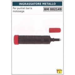 Metal grease nipple for chainsaw bar code 002149