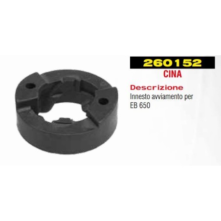 Embrayage de démarrage EB 650 blower CINA tracteur tondeuse 260152 | Newgardenstore.eu