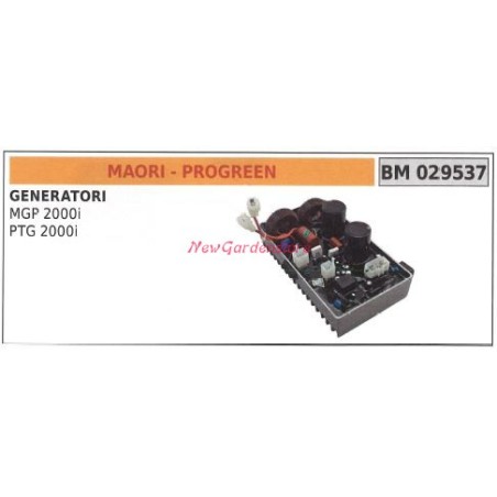 MAORI MGP PTG 2000i generator inverter 029537 | Newgardenstore.eu