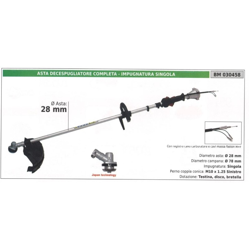 Asta decespugliatore completa impugnatura singola 054110