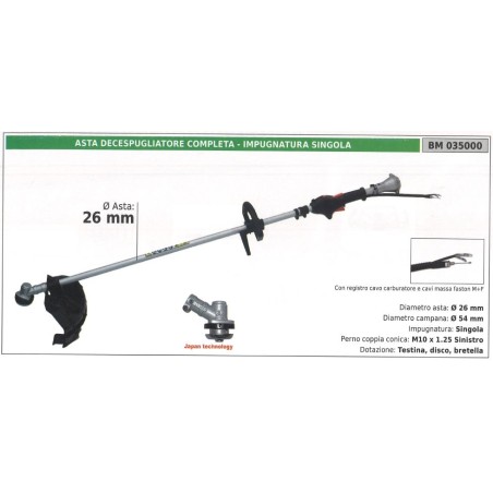 Brushcutter shaft complete with single handle 035000 | Newgardenstore.eu