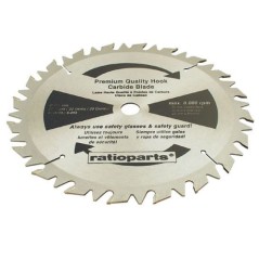 Compatible brushcutter blade 250 mm bore diameter 25.4 mm | Newgardenstore.eu