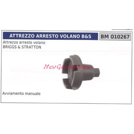 Outil d'arrêt de volant Briggs&Stratton NOUVEAU MAGASIN DE JARDIN 010267 | Newgardenstore.eu