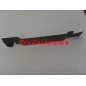 Lawn mower blade 47.3 cm 151021 HUSQVARNA AYP 516479704