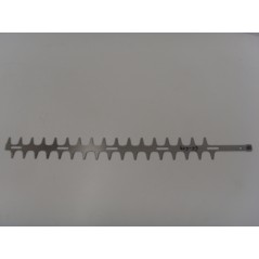Cuchilla cortasetos compatible THT210 THT2100 TANAKA 696 mm | Newgardenstore.eu