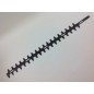 Bilateral hedge trimmer blade int/ext compatible ECHO 69700506560