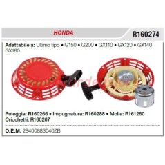 Starter HONDA motor cultivator G150 200 GX110 120 140 160 last type R160274