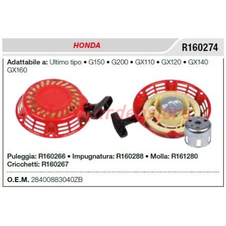 Démarreur HONDA motoculteur G150 200 GX110 120 140 160 dernier type R160274 | Newgardenstore.eu