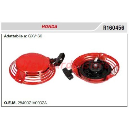 HONDA starter for walking tractor GXV160 R160456 | Newgardenstore.eu