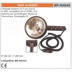 55W halogen 12V lamp with ABS housing - cigar-lighter plug and switch | Newgardenstore.eu