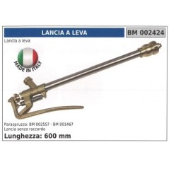 Lance à levier d'arrosage 600mm sans raccord | Newgardenstore.eu