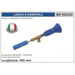 Lance d'arrosage à levier manuel 300mm avec protection contre les éclaboussures | Newgardenstore.eu