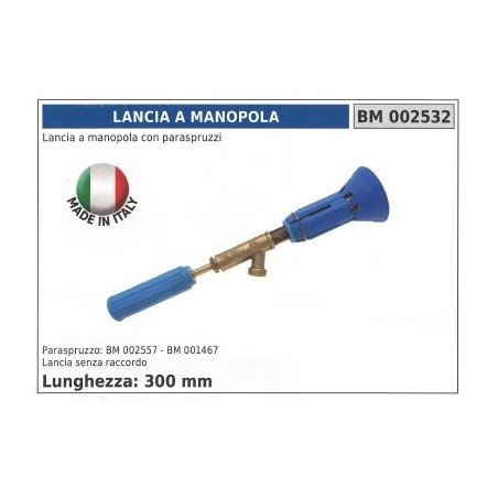 Lance d'arrosage à levier manuel 300mm avec protection contre les éclaboussures | Newgardenstore.eu