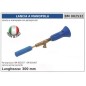 Hand lever irrigation spray lance 300mm with splash guard