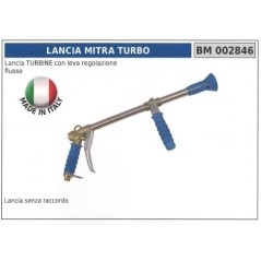 Simple miter turbo spraying lance with flow adjustment lever